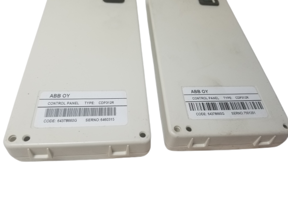 Abb CDP-312R Control Panel