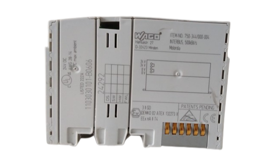 wago 750-344/000-004 Interbus Eco Fieldbus Coupler