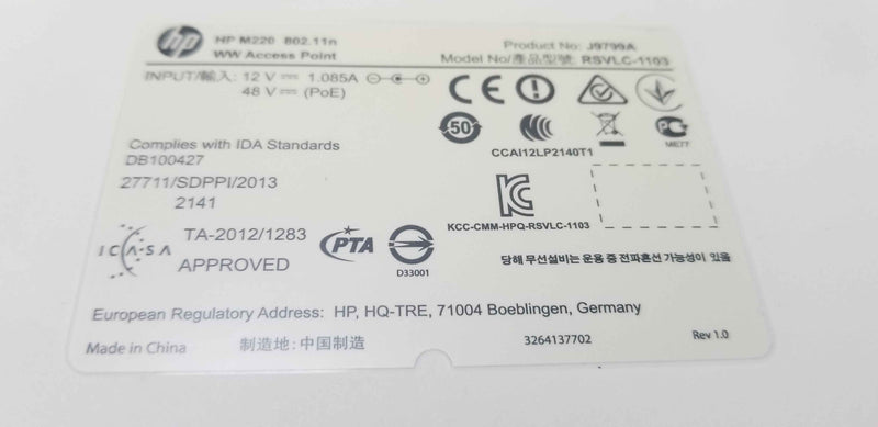 HP M220 WW Wireless Access Point J9799A