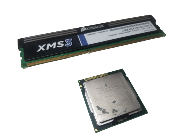 Corsair XMS3 4GB DDR3 1333MHZ CMX4GX3M1A1333C9 Gaming Ram