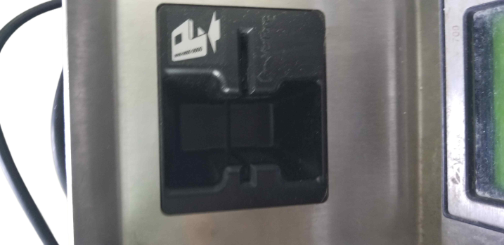 Verifone SCR710 Secure Card Reader M090-719-00-RB 12VDC