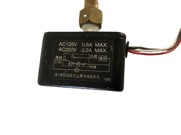 Kogane Pressure Guage GS1-50 ADJ. RANGE 0.1~0.83MPa