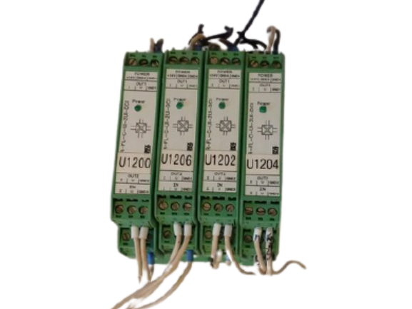 Phoenix Contact Signal Multiplier MCR-FL-C-UI-2UI-DCI - Lot Of 4