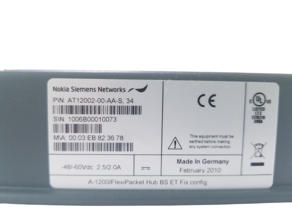 Nokia Siemens Networks A-1200 Fiber Optic Ethernet Switch